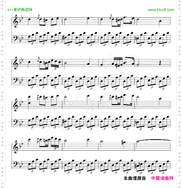 12-6被遺忘的圓舞曲