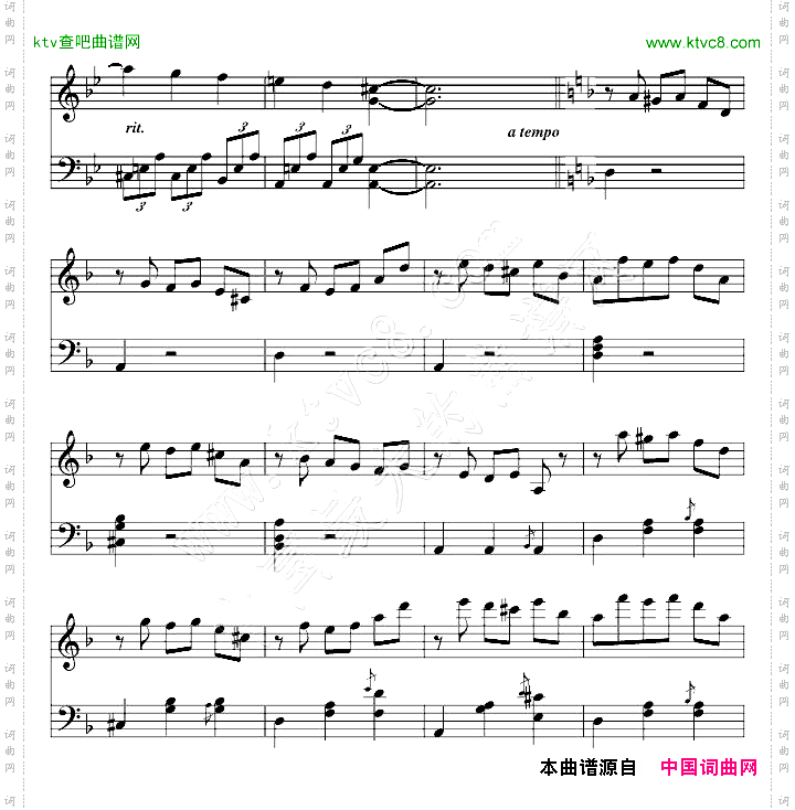 12-6被遺忘的圓舞曲
