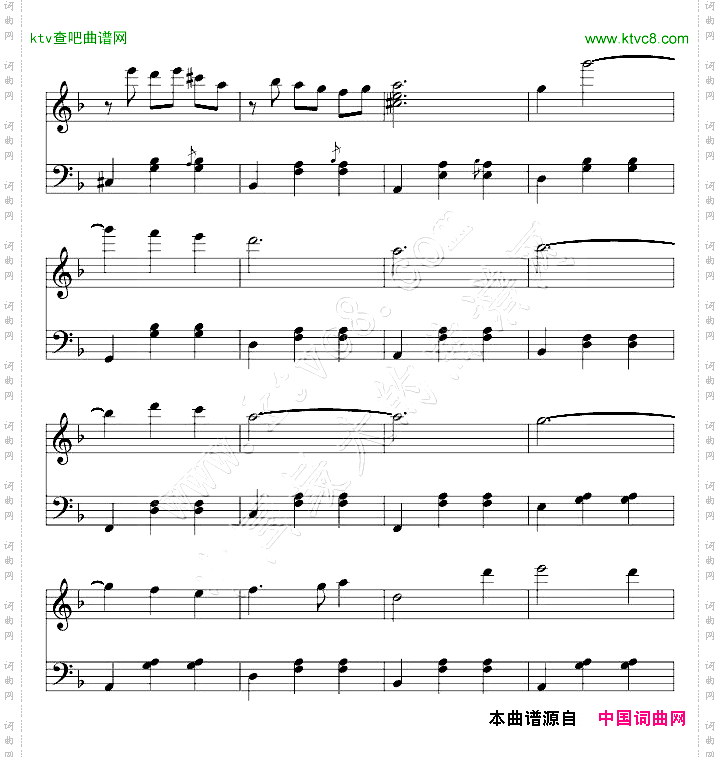 12-6被遺忘的圓舞曲