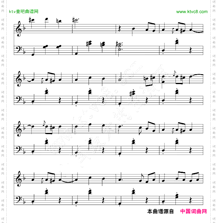 12-6被遺忘的圓舞曲