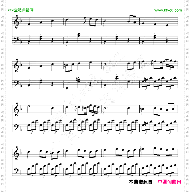 12-6被遺忘的圓舞曲