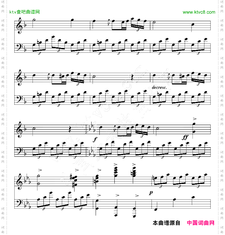 12-6被遺忘的圓舞曲