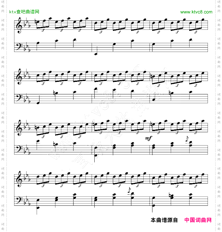 12-6被遺忘的圓舞曲