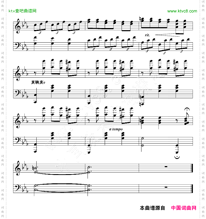 12-6被遺忘的圓舞曲