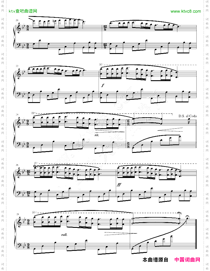 梦中的婚礼-JLD.Music版