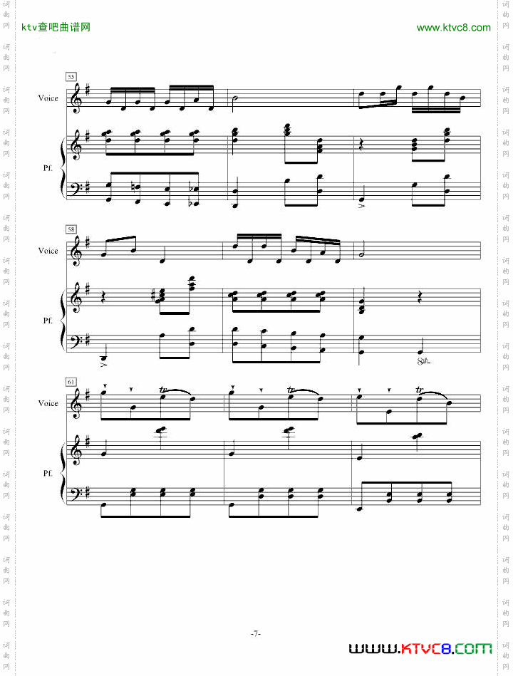 音乐会练习曲