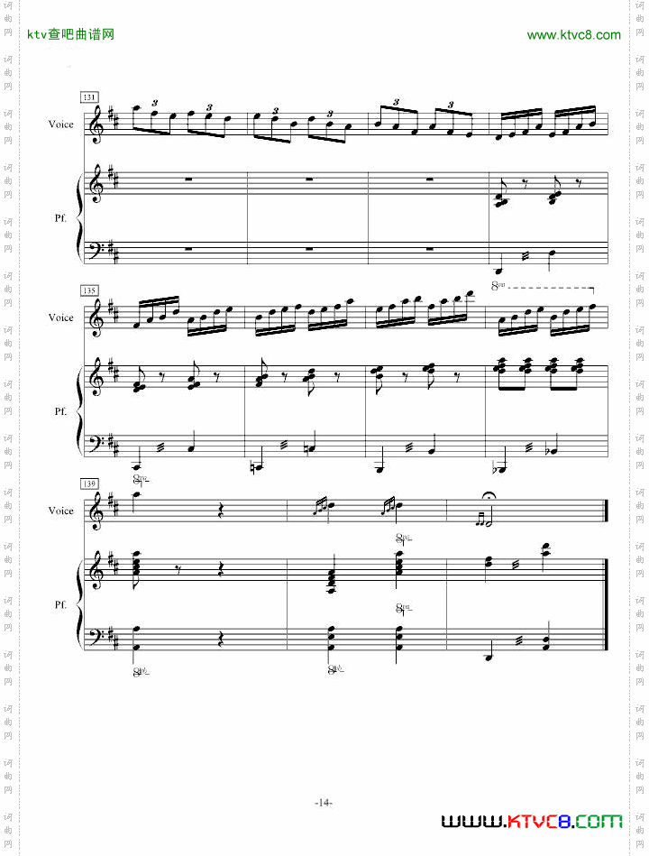 音乐会练习曲