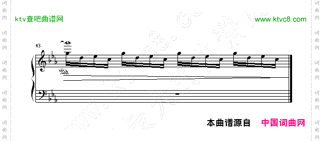 何日再相见-神雕侠侣