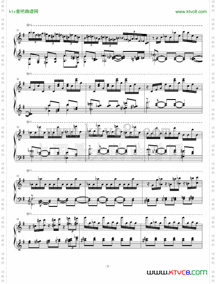 马刀舞曲