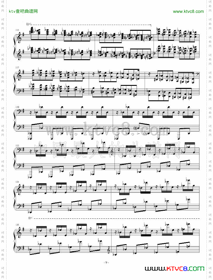 马刀舞曲