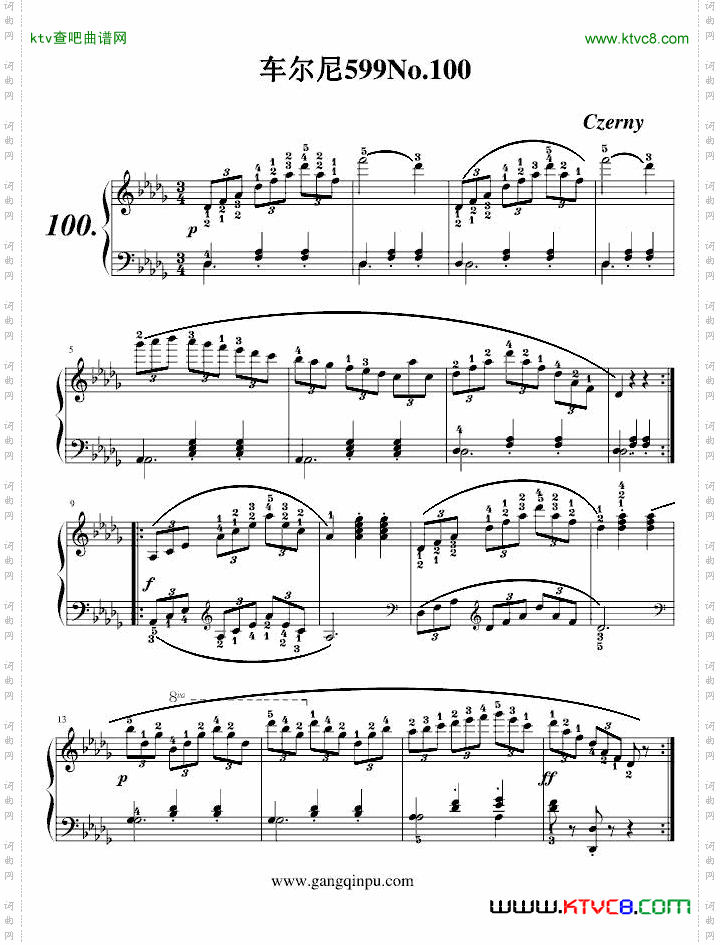 车尔尼599练习曲