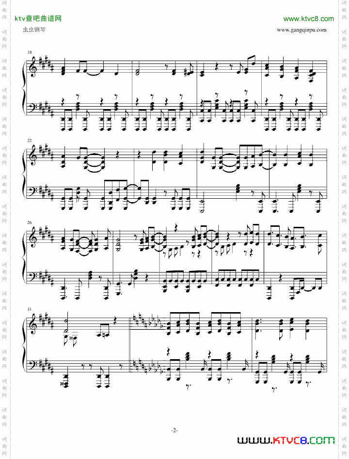 吸血鬼骑士第一季主题曲