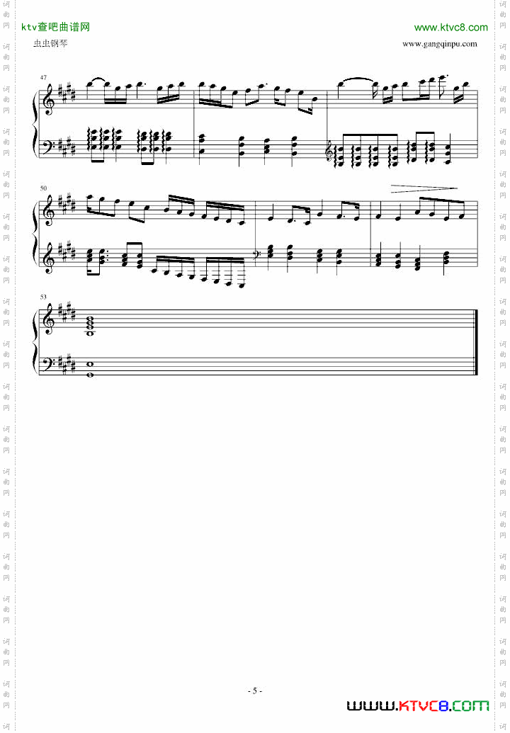 爱情公寓爱情公寓3主题曲