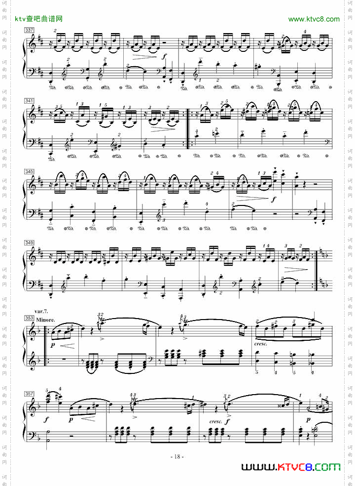 莫扎特D大调钢琴奏鸣曲K.284