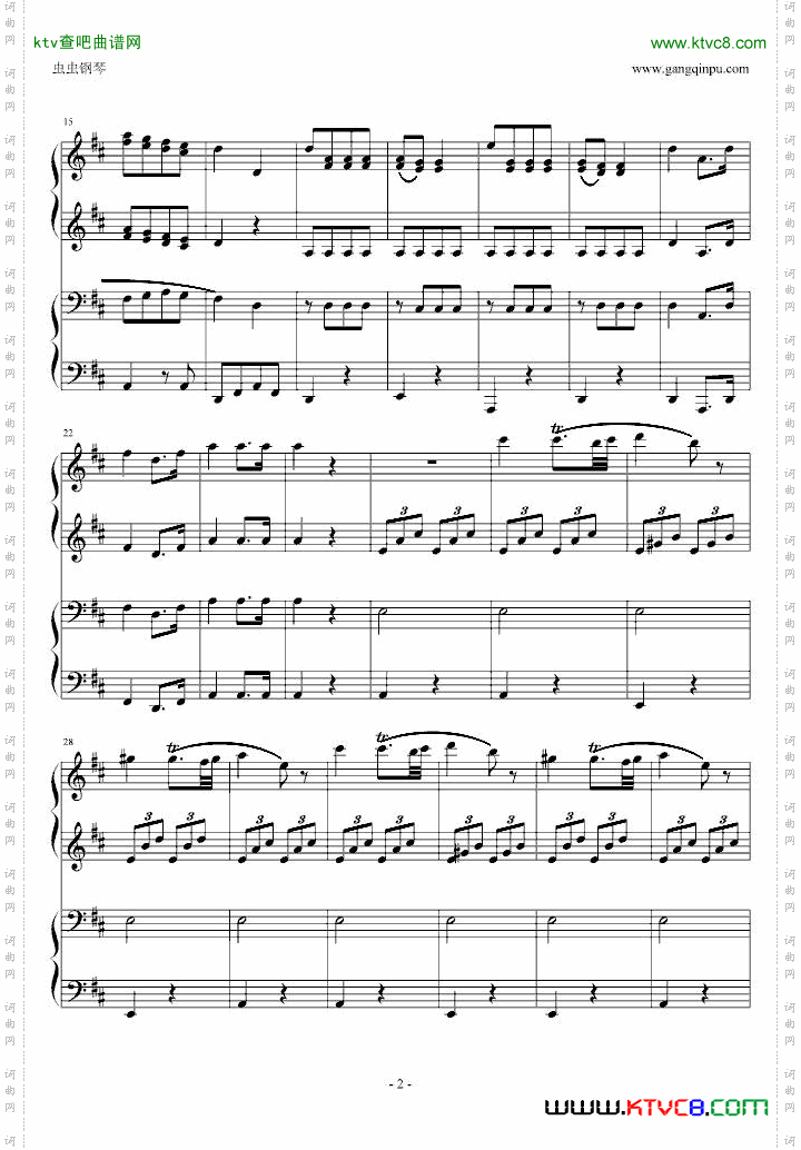 莫扎特D大调四手联弹钢琴奏鸣曲第三乐章