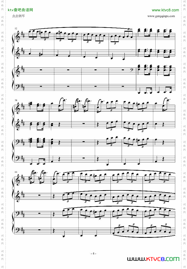 莫扎特D大调四手联弹钢琴奏鸣曲第三乐章