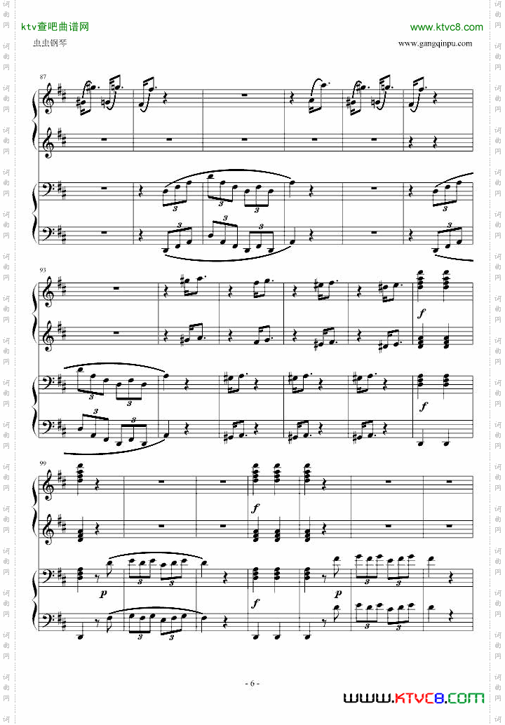 莫扎特D大调四手联弹钢琴奏鸣曲第三乐章