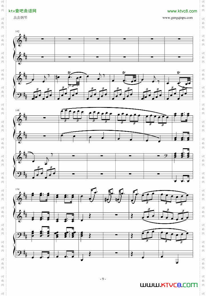 莫扎特D大调四手联弹钢琴奏鸣曲第三乐章