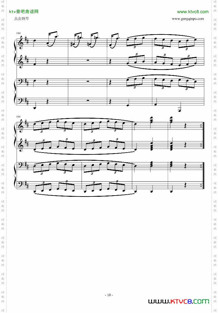 莫扎特D大调四手联弹钢琴奏鸣曲第三乐章