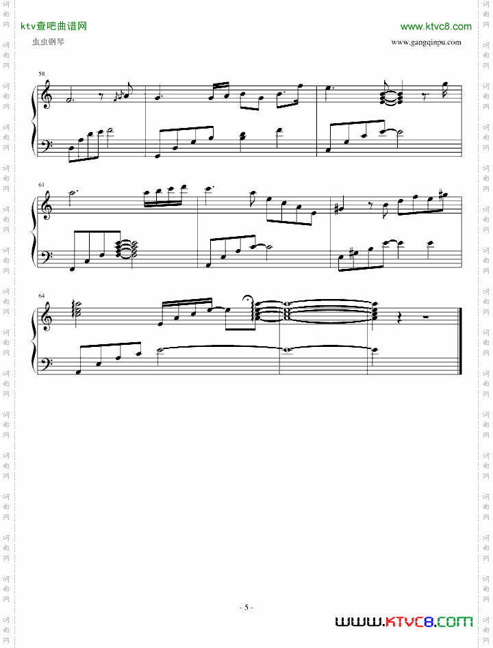 tearsC调版