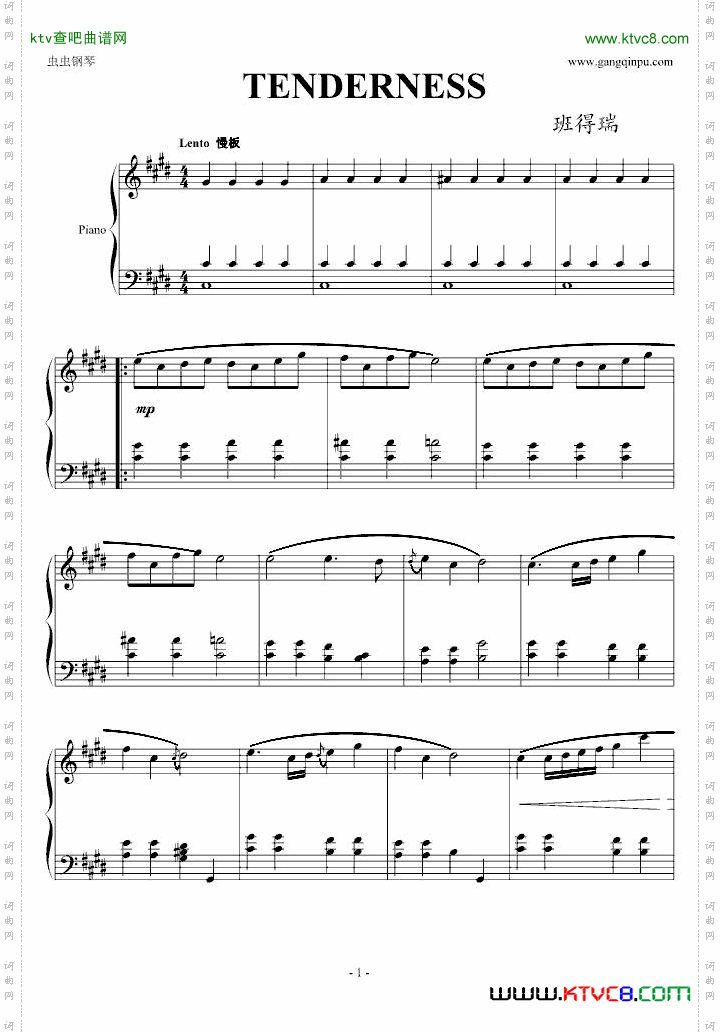 TENDERNESS款款柔情