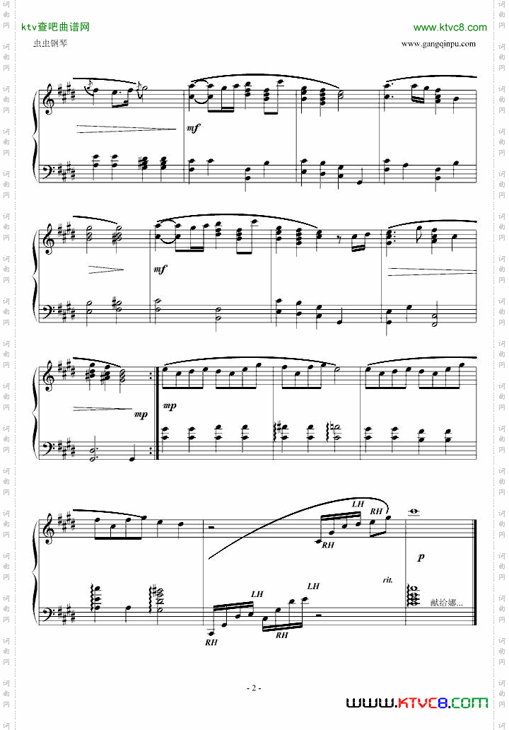 TENDERNESS款款柔情