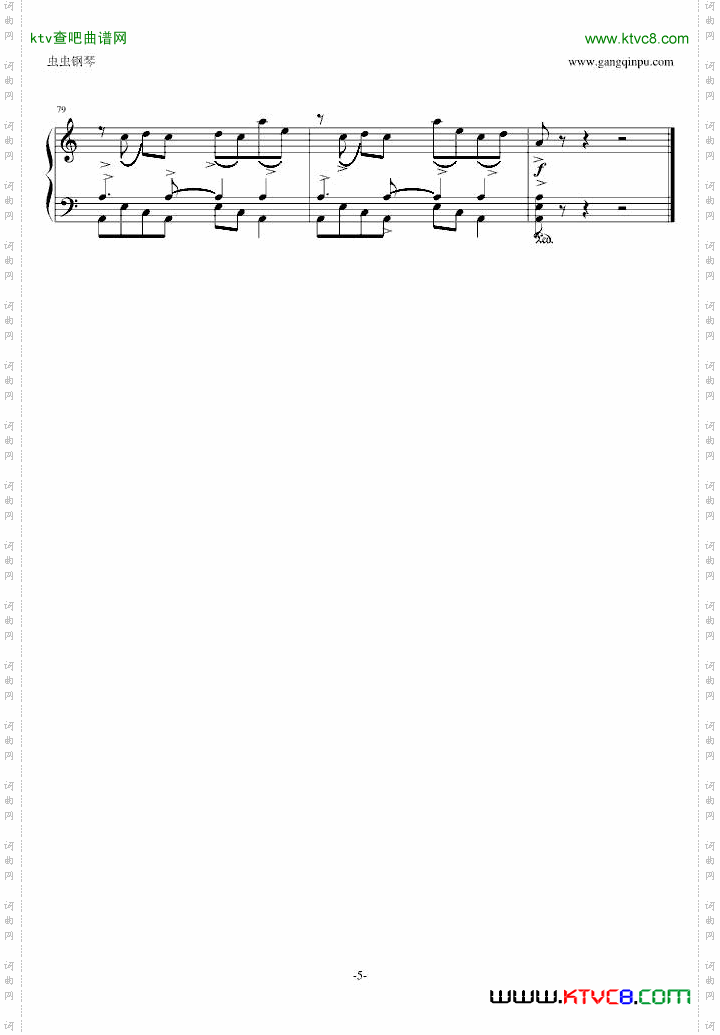 自由探戈libertango