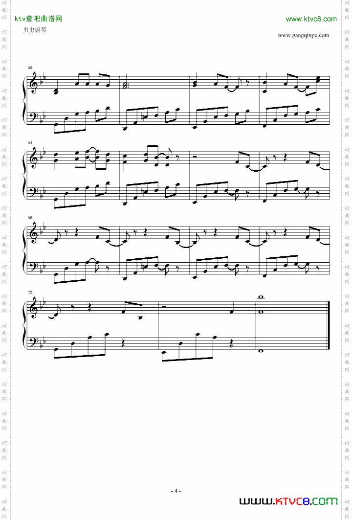 MemoryofLightwaves最终幻想