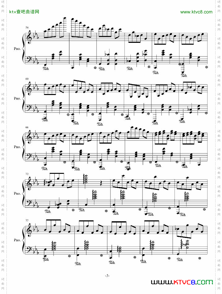 花的圆舞曲