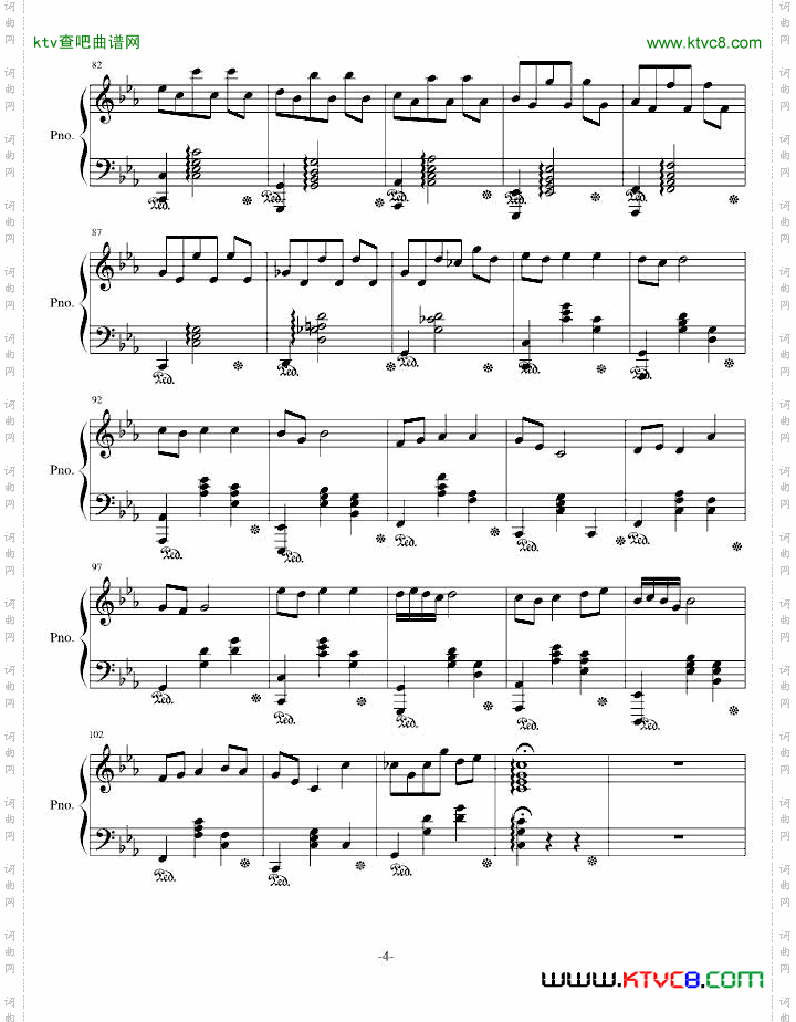 花的圆舞曲