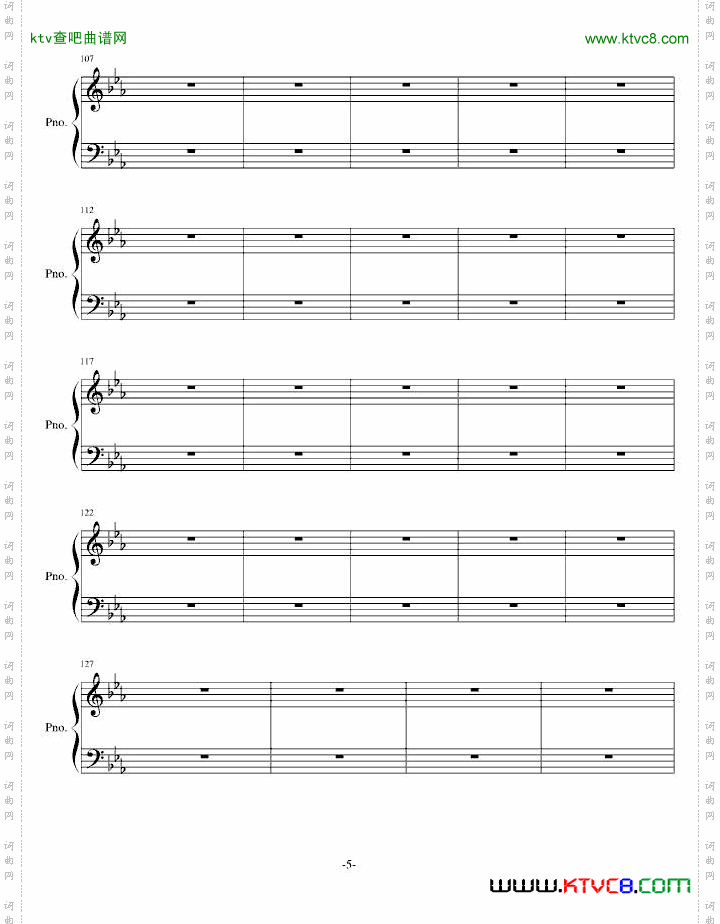 花的圆舞曲