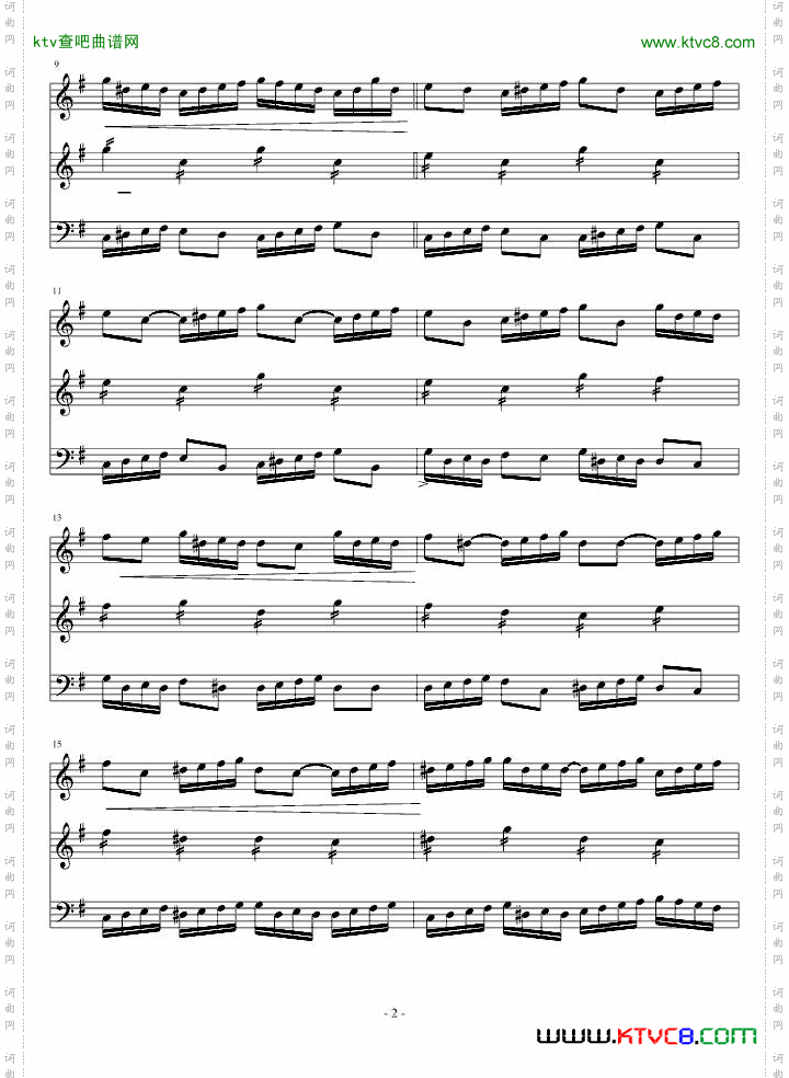 漫步者SkySea欧美说唱版