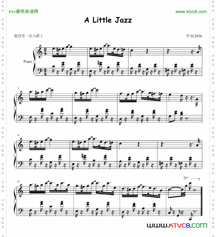ALittleJazz