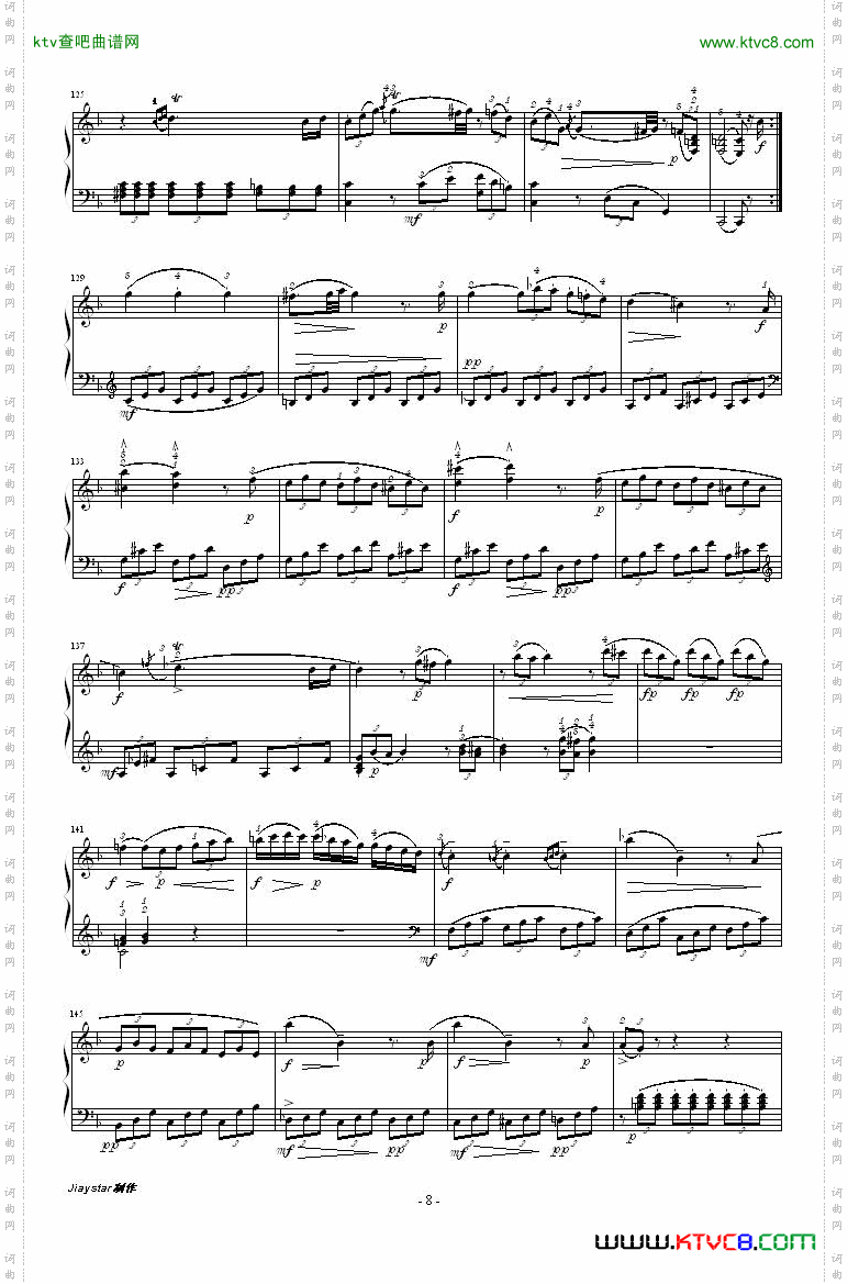 C大调钢琴奏鸣曲K279