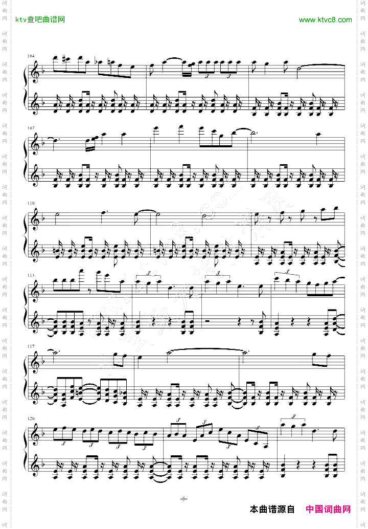 梦幻模拟战-Langrisser2《Soldier》