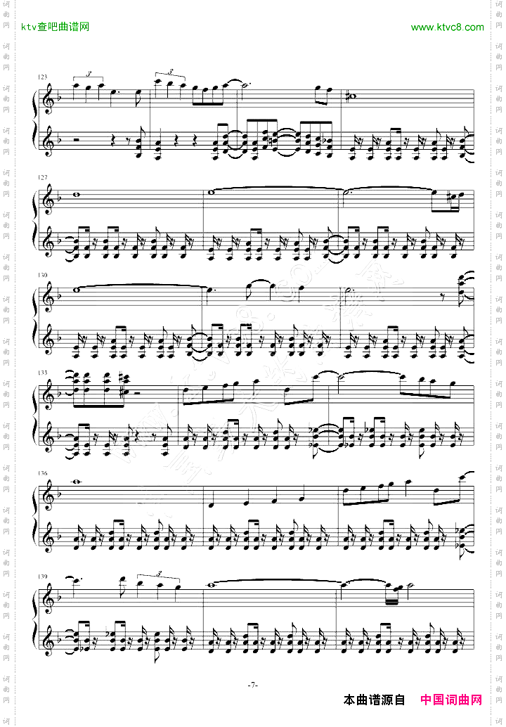梦幻模拟战-Langrisser2《Soldier》