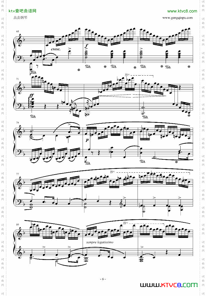 肖邦练习曲8