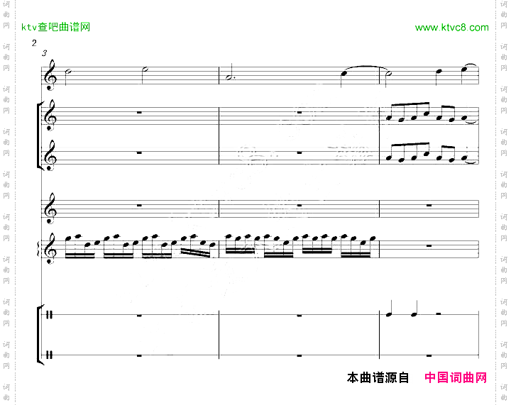 春烂漫