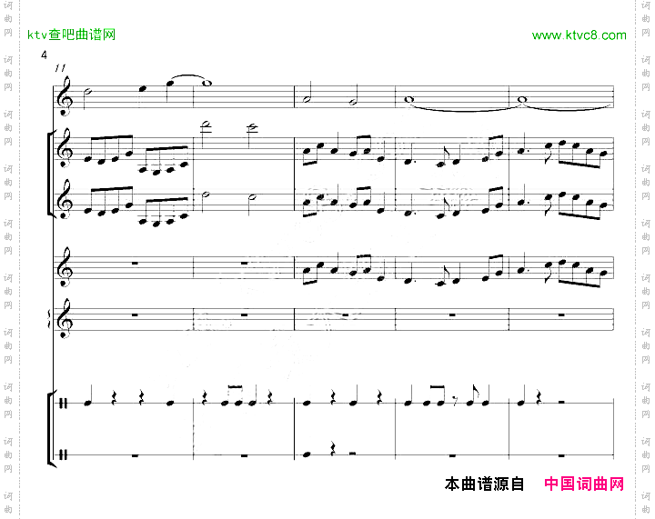 春烂漫