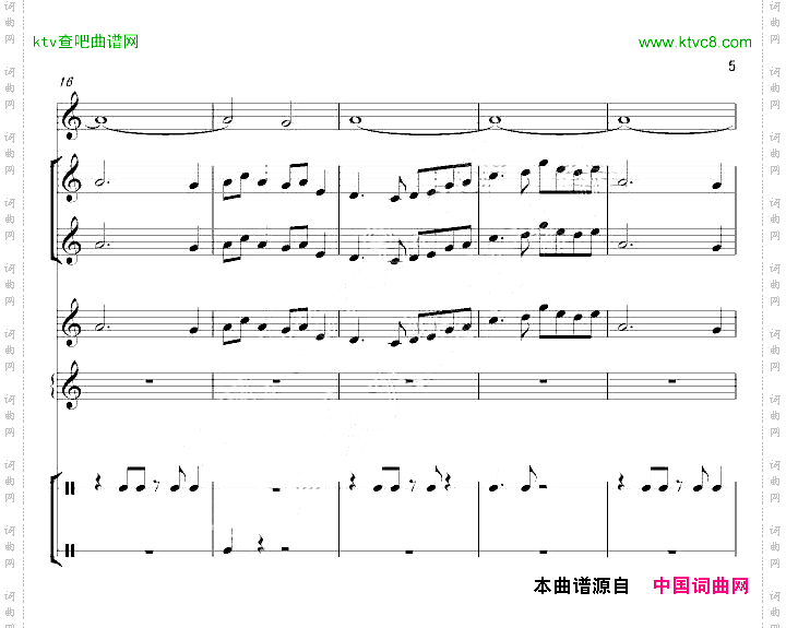 春烂漫
