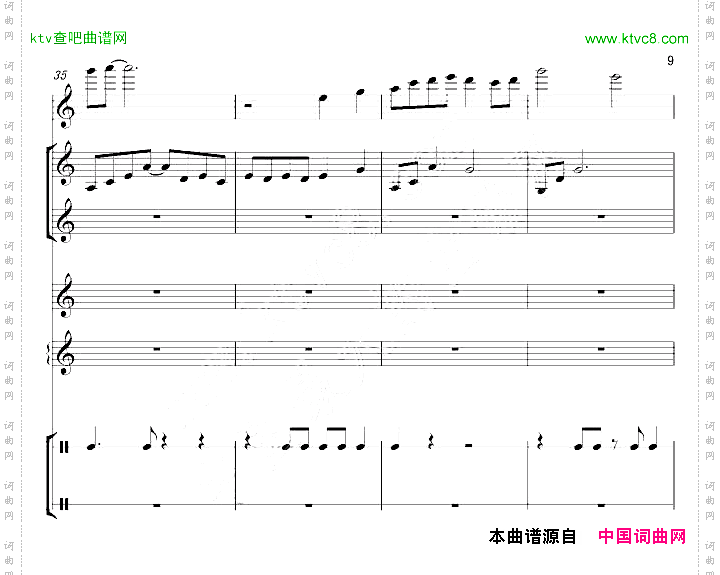 春烂漫