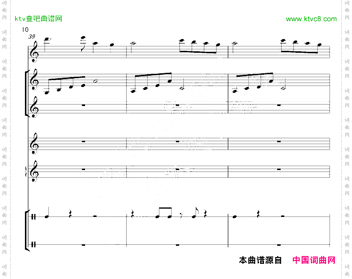 春烂漫