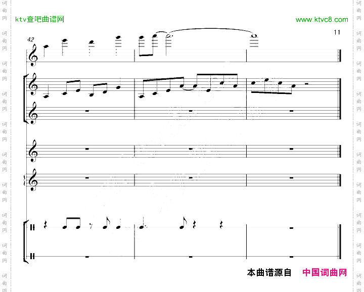 春烂漫