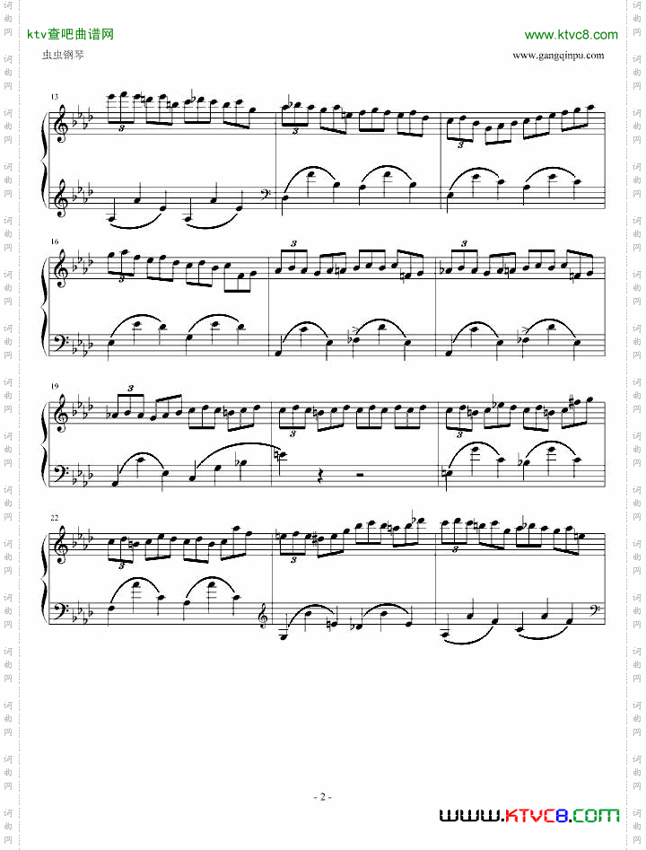 肖邦练习曲14
