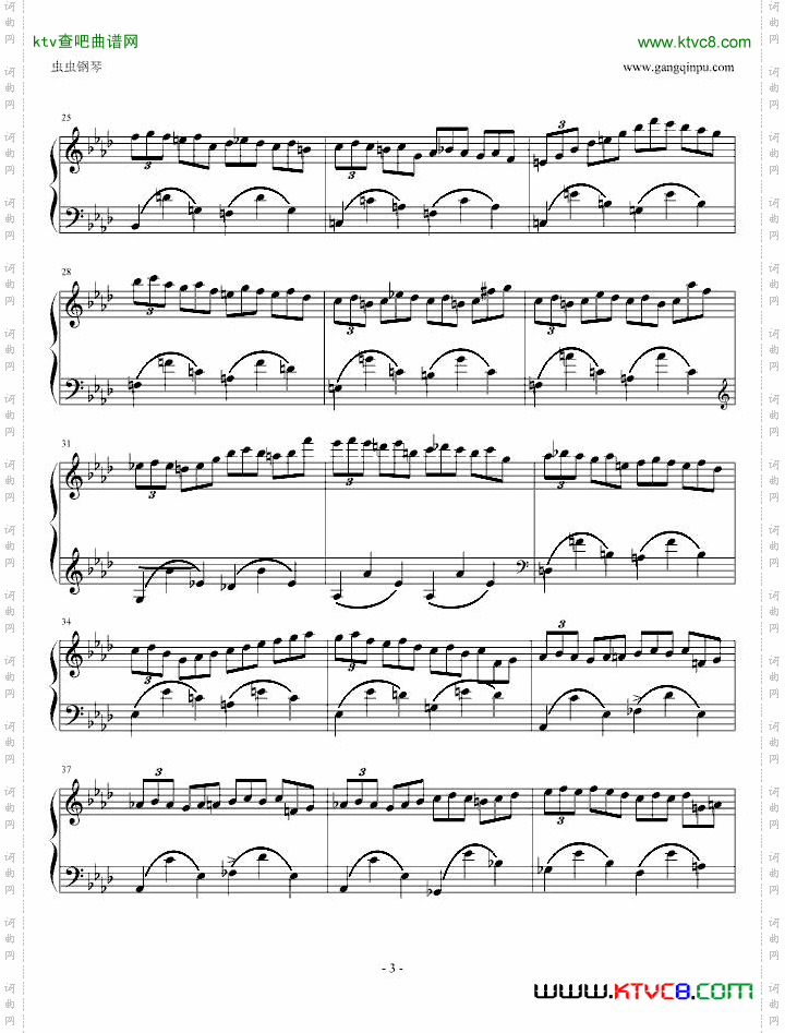 肖邦练习曲14