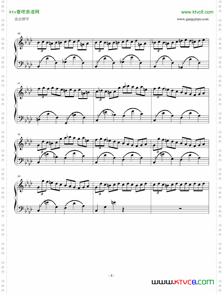 肖邦练习曲14