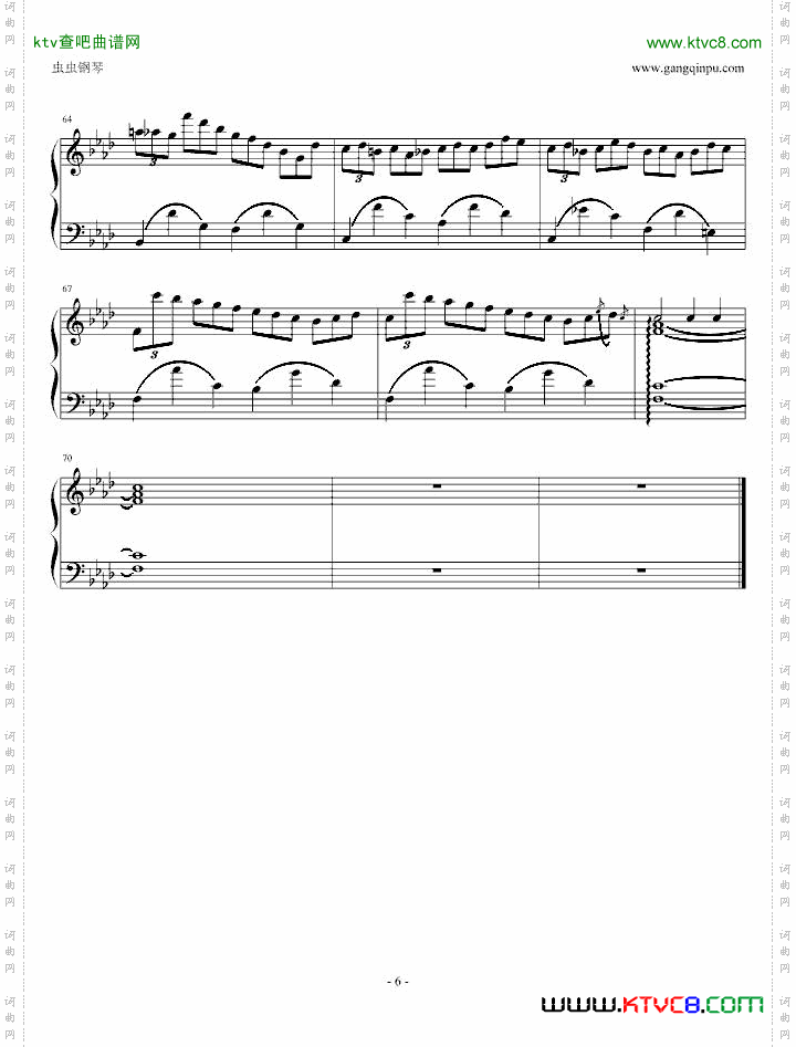 肖邦练习曲14