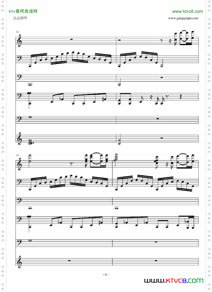 不爽肖邦练习曲