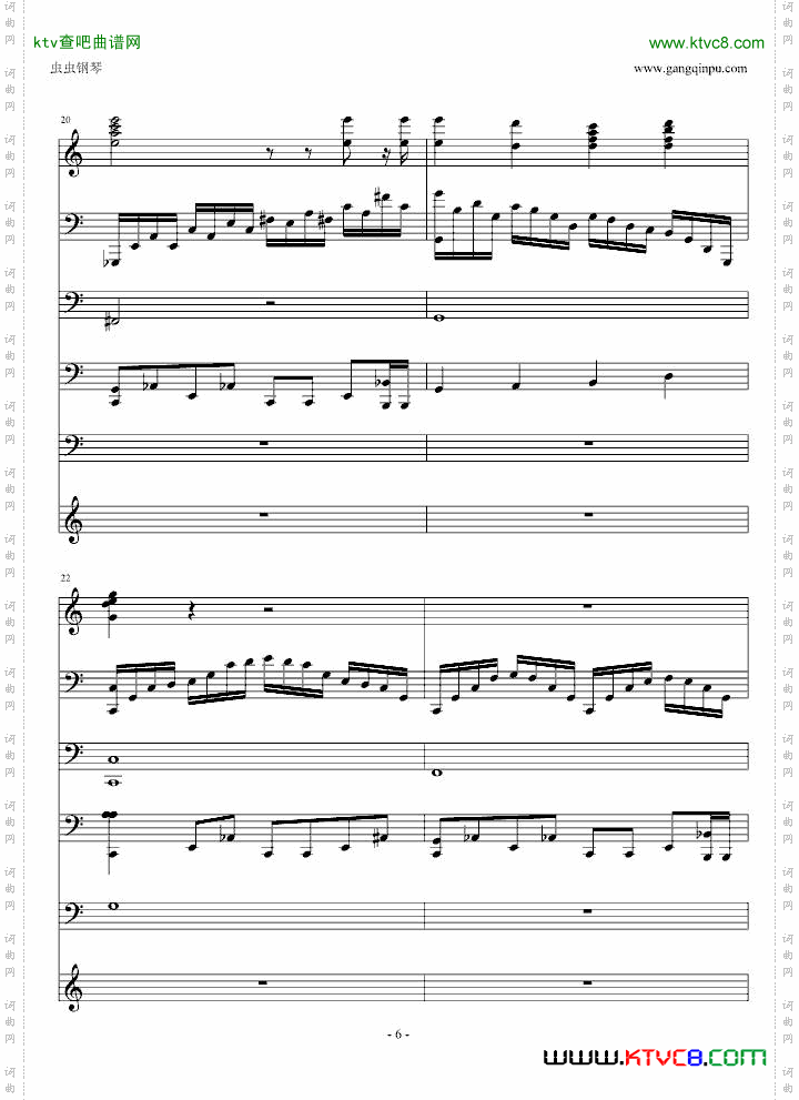 不爽肖邦练习曲
