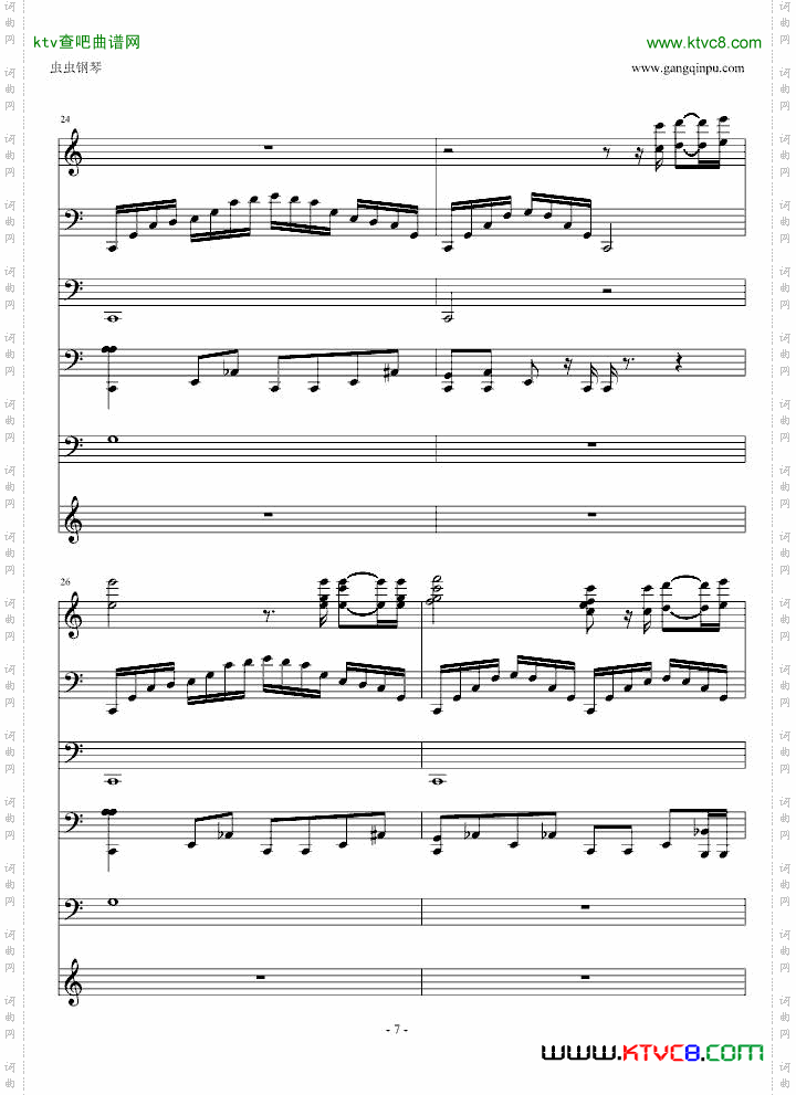 不爽肖邦练习曲